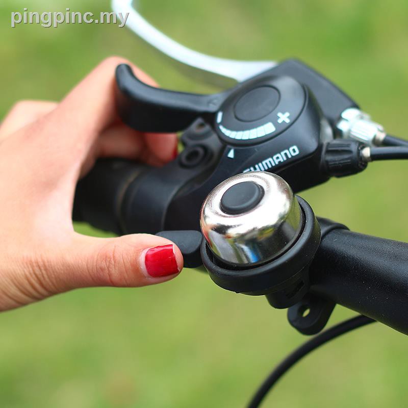 small bike horn