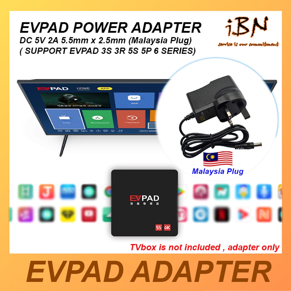EVPAD / EPLAY Power Adapter Malaysia Plug for TX3 mini TX6 MXQ X96 EVPAD 3S 3R 5S 5P 6P DC 5V 2A