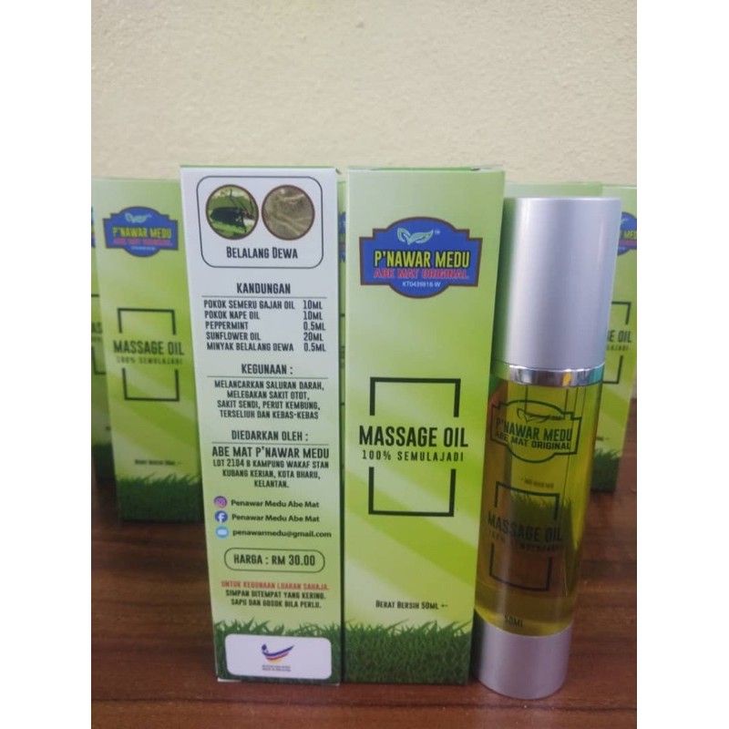 Buy Minyak Urut Penawar Medu Seetracker Malaysia