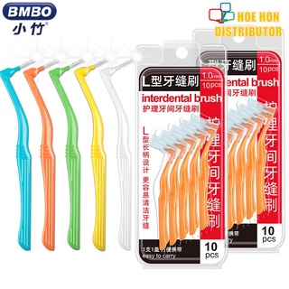 Hoe Hon Distributor Sdn Bhd Online Shop Shopee Malaysia