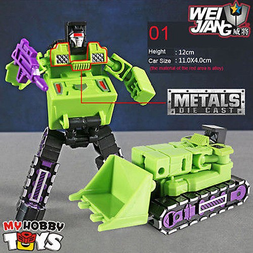 robot force devastator