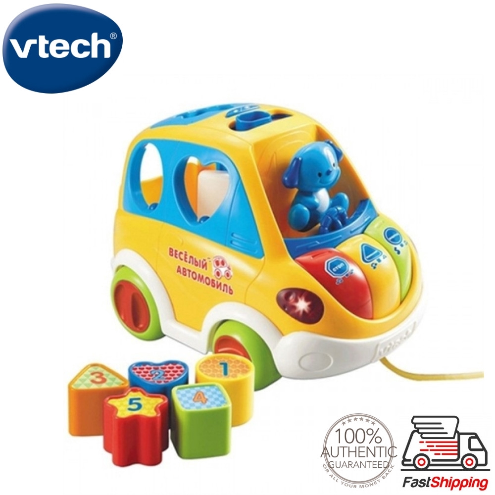 vtech car shape sorter