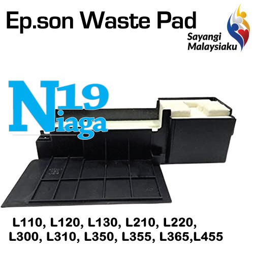 Epson Printer Absorber Waste Ink Pad For L110 L120 L130 L210 L220 L300