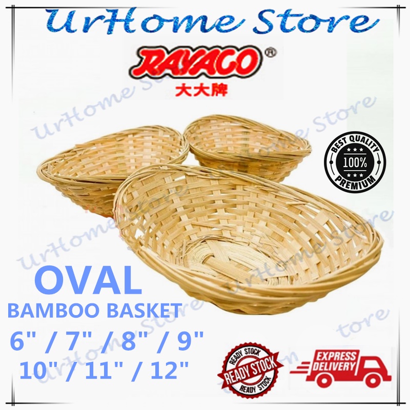 6" 7" 8" 9" 10" 11" 12"Bamboo Basket Oval Shape / Food Basket / Fruit Basket / Bread Basket / Food Display Basket