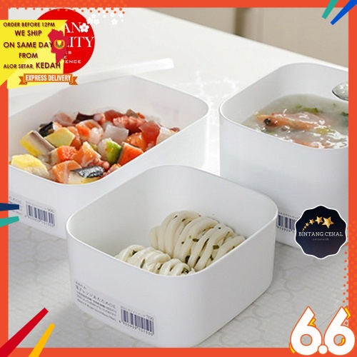 Ready Stock Bekas Makanan Kedap Udara Tahan Panas Food Storage Container Microwave Safe Snack For Kid Kitchen School