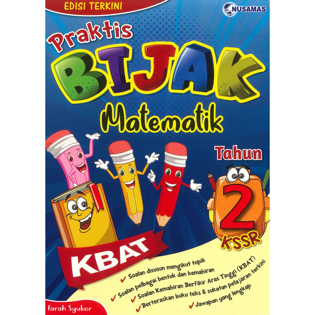 Ready Stock Buku Latihan Praktis Bijak Matematik Tahun 2 Nusamas Shopee Malaysia