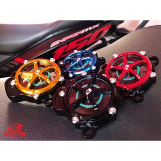 KYMCO Downtown 250 modified brake disk fluid cover 