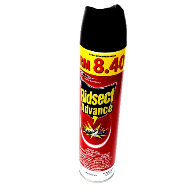 Ridsect Advance Mosquito Spray 600ml Ubat Nyamuk æè«å Shopee Malaysia