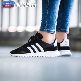 adidas flashback black