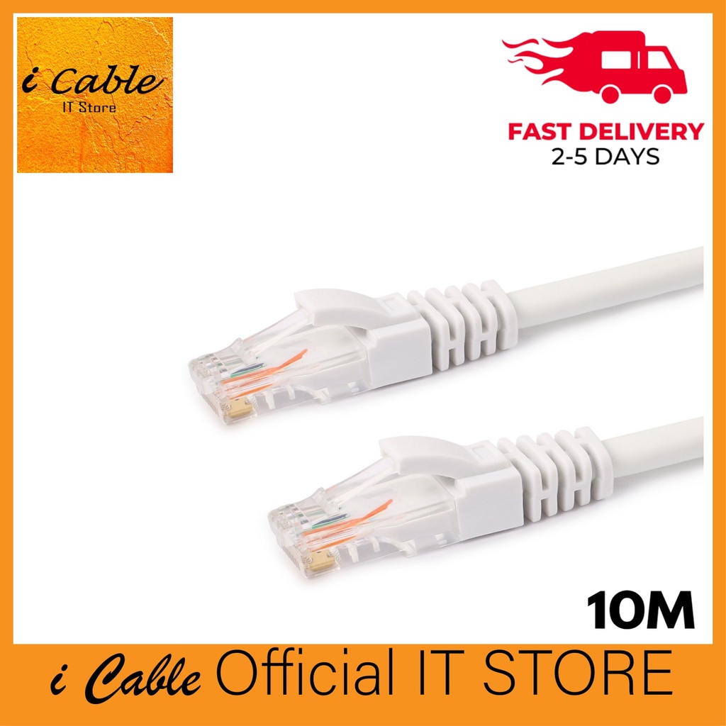 (Ready Stock) i Cable Cat5E UTP Network RJ45 100Mbps