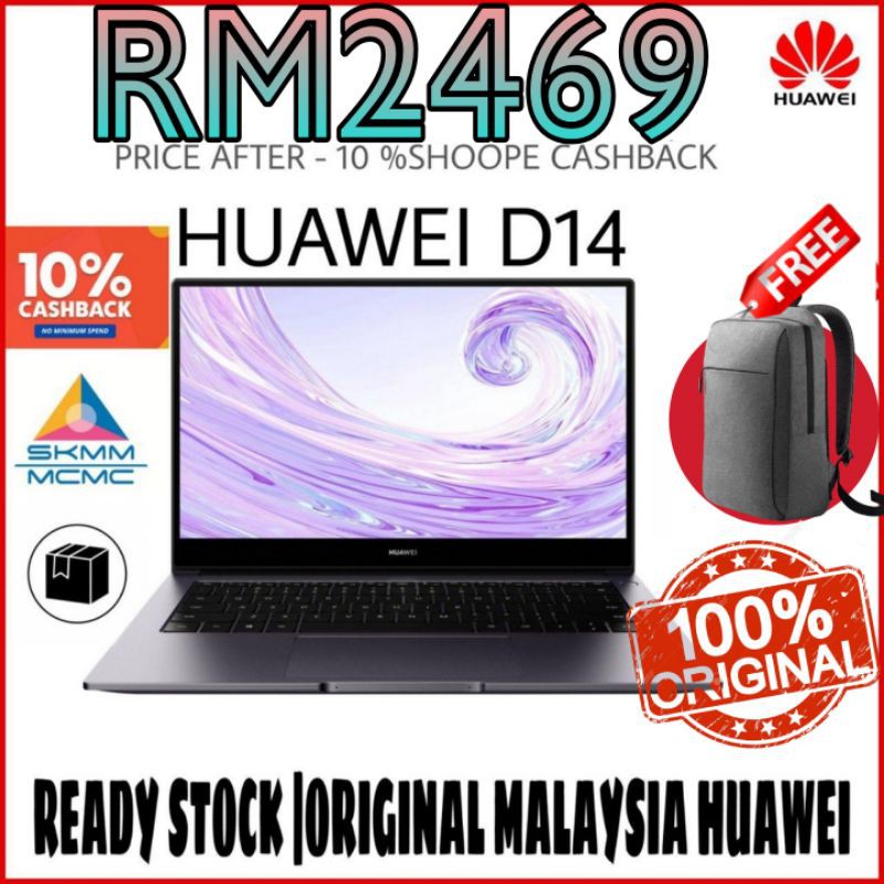 Huawei matebook d14 r7