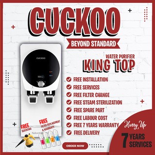 Cuckoo Prices And Promotions Mar 22 Shopee Malaysia