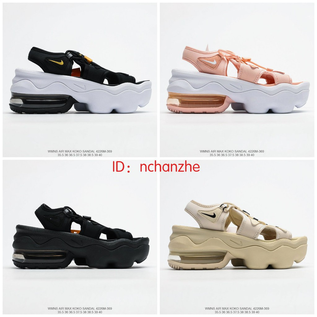 nike air koko sandal