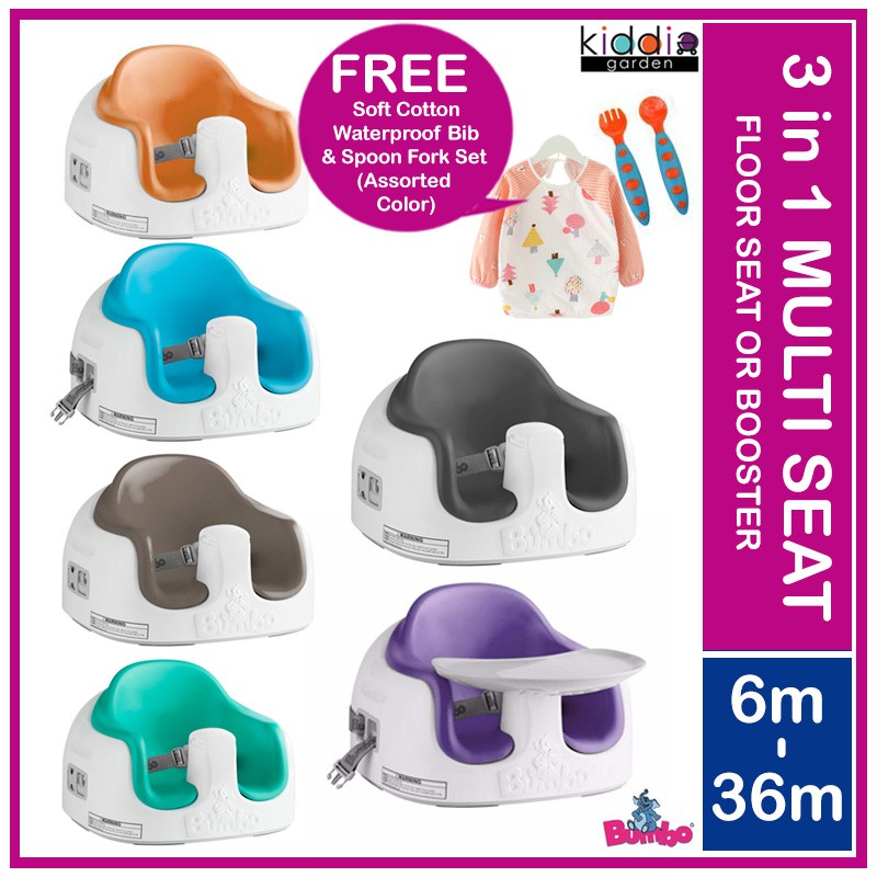 bumbo seat waterproof