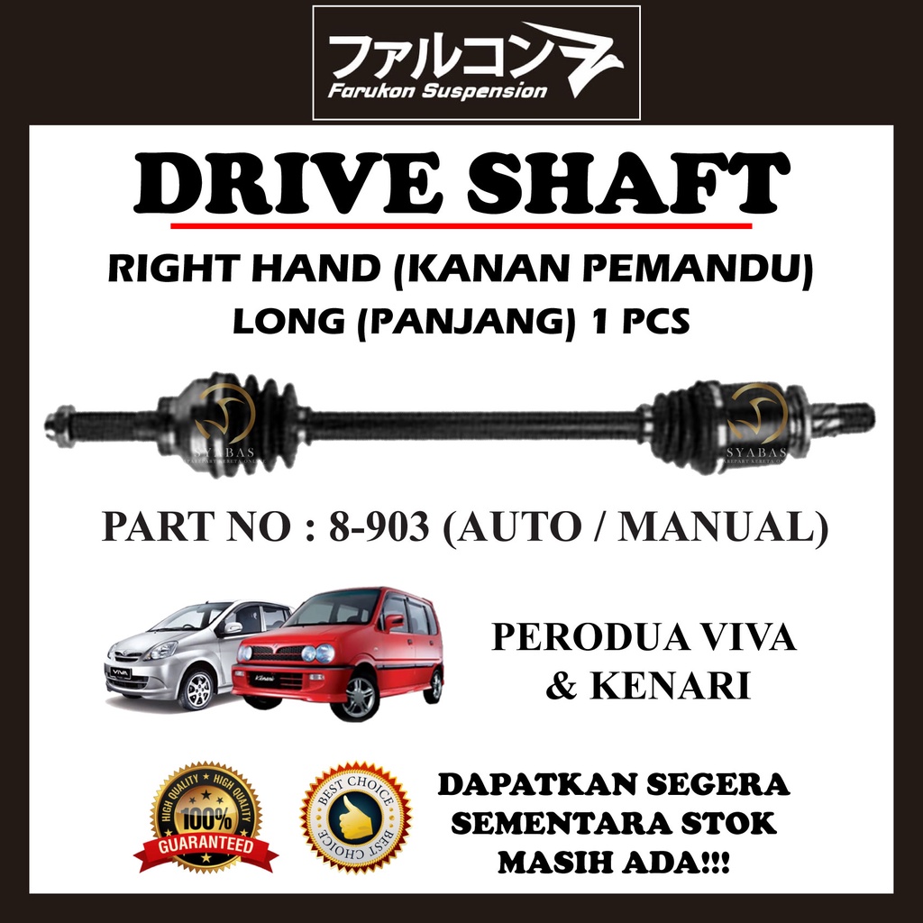 OEM PERODUA KENARI ( 2001) & VIVA (2007) AUTO / MANUAL ORIGINAL NEW