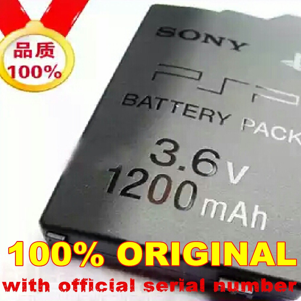 playstation portable battery pack