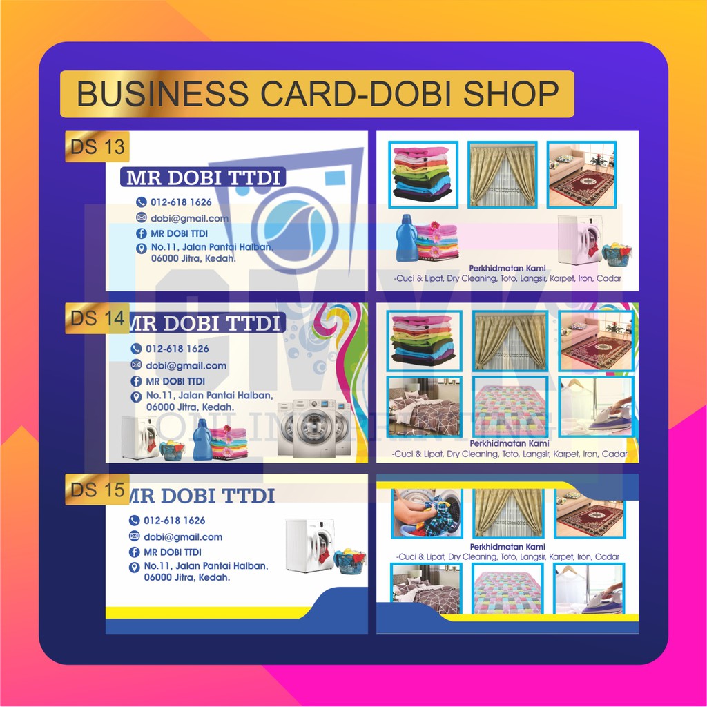 TEMPLATE] DOBI SHOP VERSION Business Card / Name Card WITH 