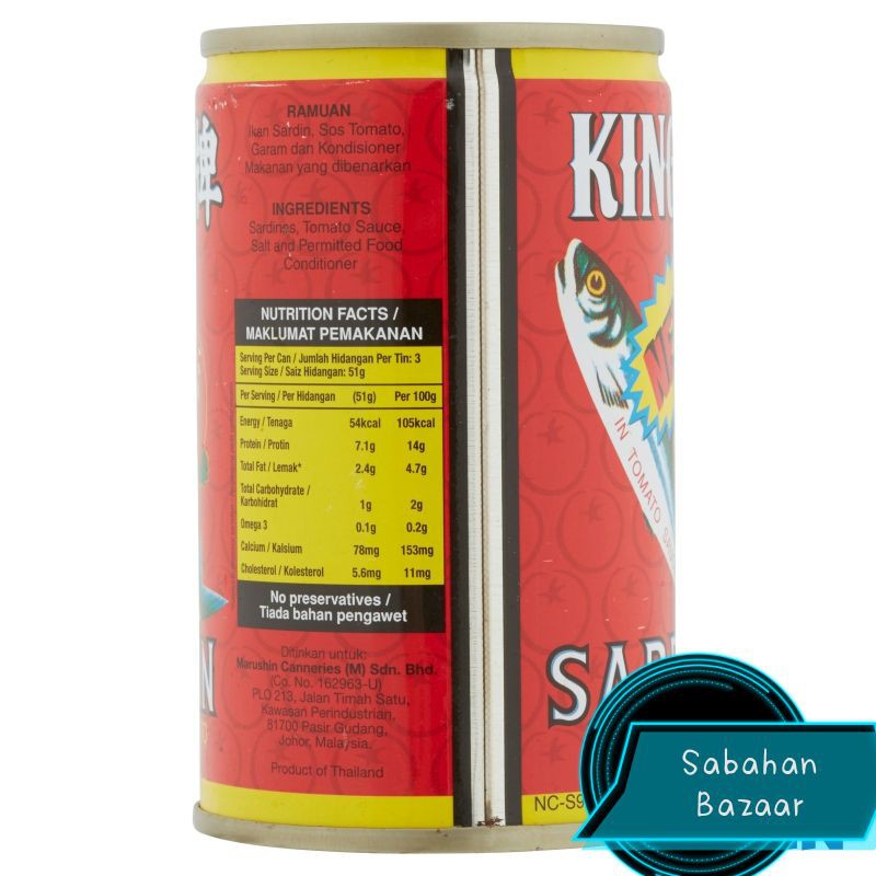 Buy Sardine King Cup 155gram Seetracker Malaysia