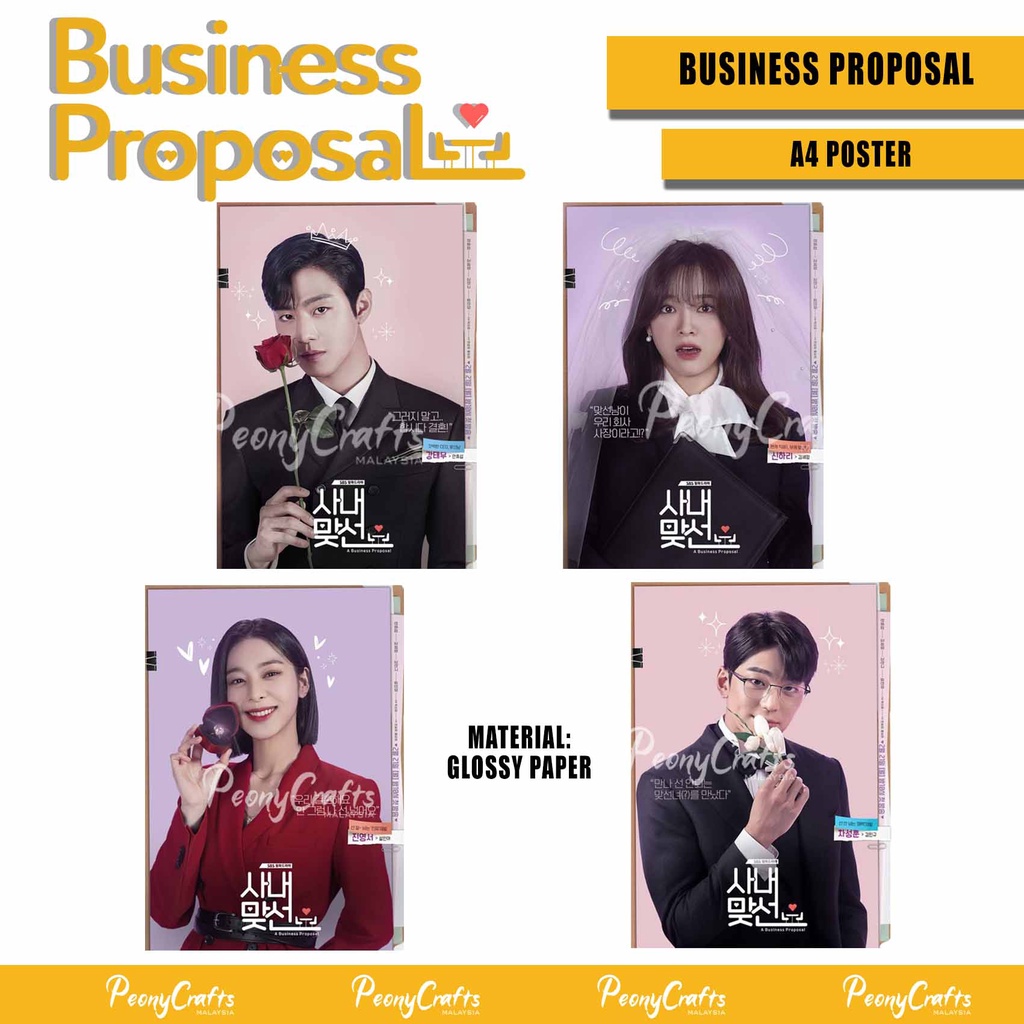 (READY STOCK)(KDRAMA) Business Proposal Kdrama Ahn Jae hyun Kim Se Jeong Kim Ming Kyu MERCH