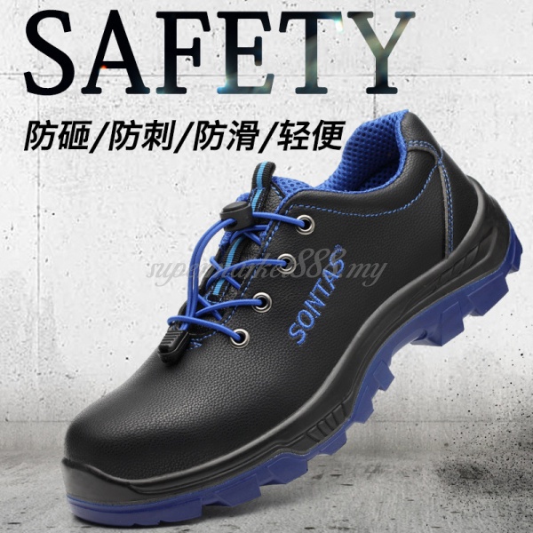 work shoes waterproof womens