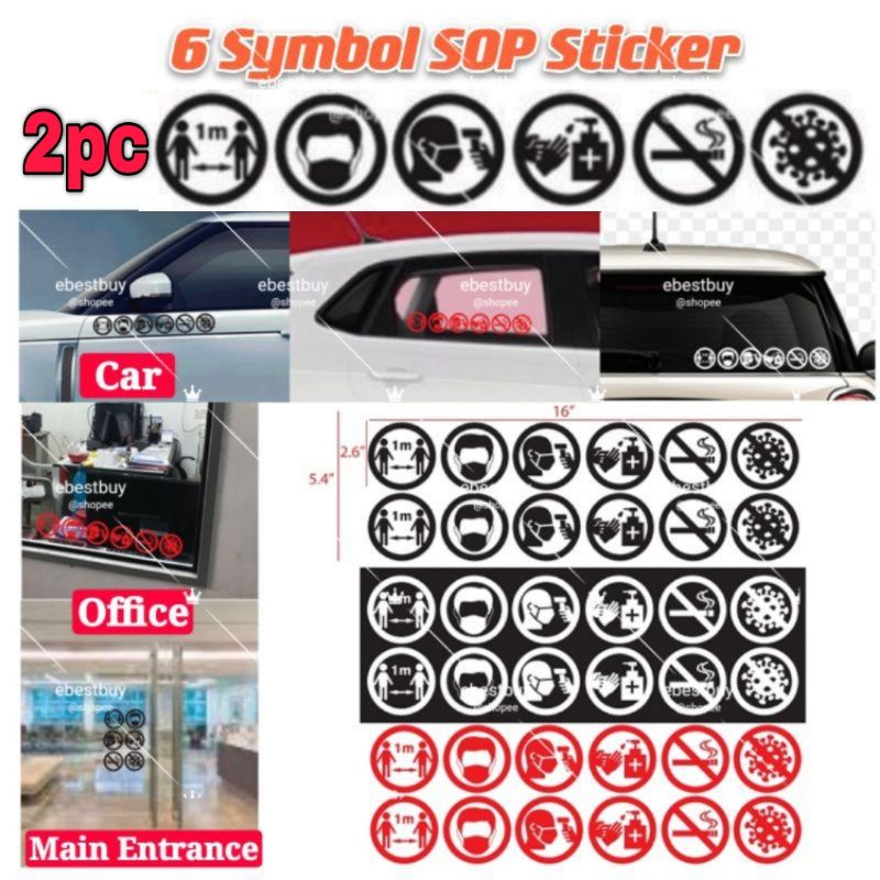 2*6-SYMBOL follow SOP warning Car Sticker icon logo door window warning ...