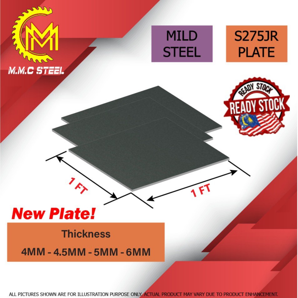 Plasma cut from grade S275 Various sizes Mild Steel Square Plates