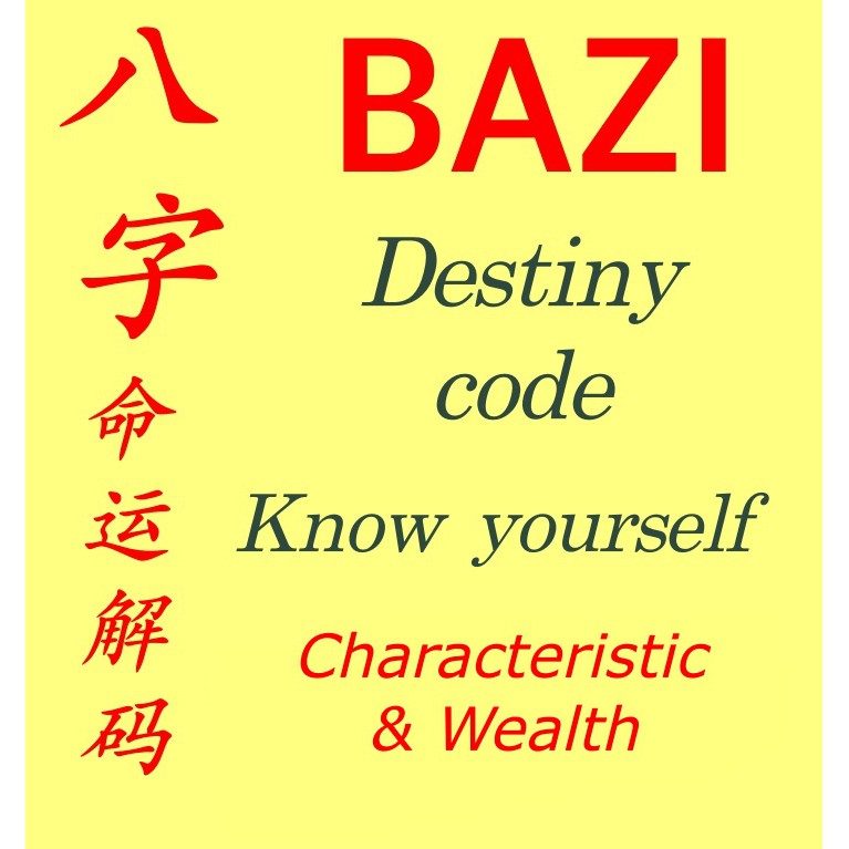 Bazi Calculation To You Explore Your Destiny Code Feng Shui Shopee Malaysia