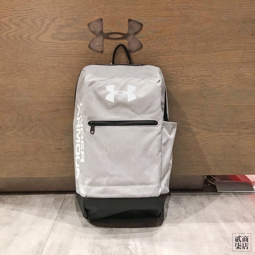 under armour ua patterson backpack