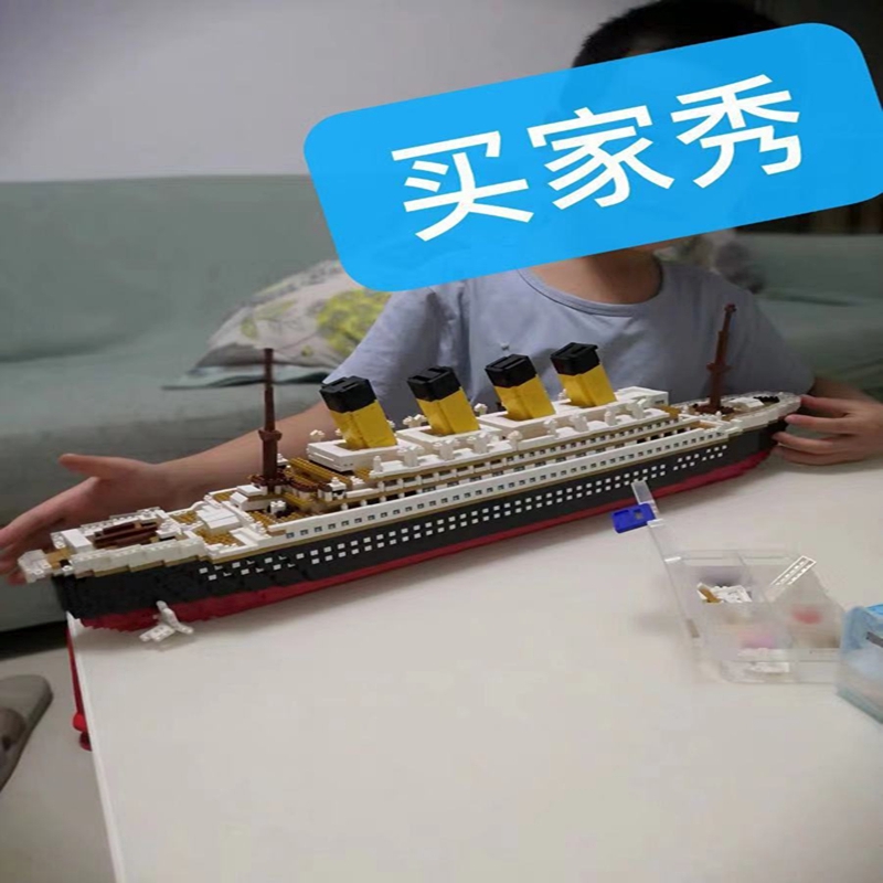 lego titanic small