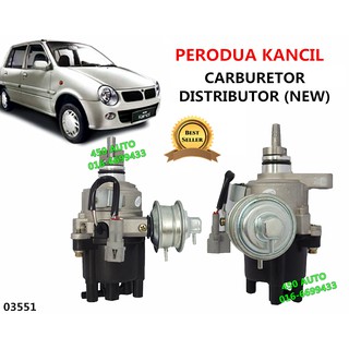 Ignition Coil for Perodua Kancil 660 850  Shopee Malaysia