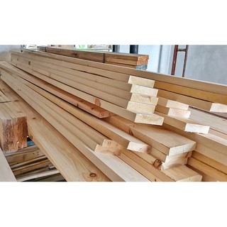 Pembekal Kayu Pine 2016