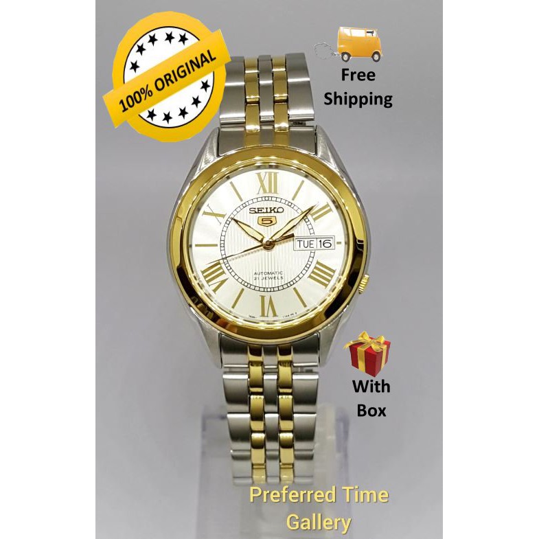 Men) 100% ORIGINAL SEIKO 5 AUTOMATIC 7S26-03V0 Gold/Silver Case,White  Dial,Day & Date Display Stainless Steel Watch | Shopee Malaysia