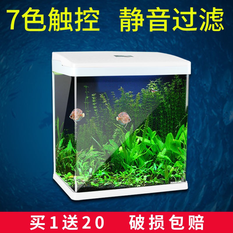 Aquarium Lamp Grass Lamp Aquatic Animals 鱼缸灯 水草灯 水族 魚缸水族箱客廳小型桌面生態金魚玻璃缸迷你烏龜缸懶人造景草缸 Shopee Malaysia