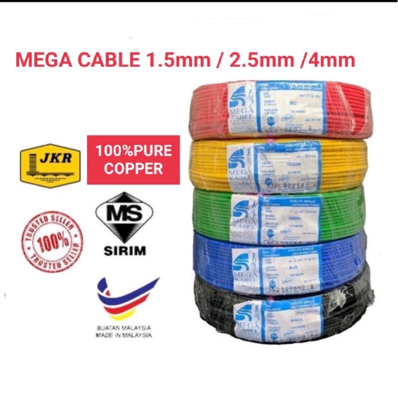 (READY STOCK) 100 ORIGINAL PURE COPPER MEGA CABLE MEGA CABLE PVC 1.5MM