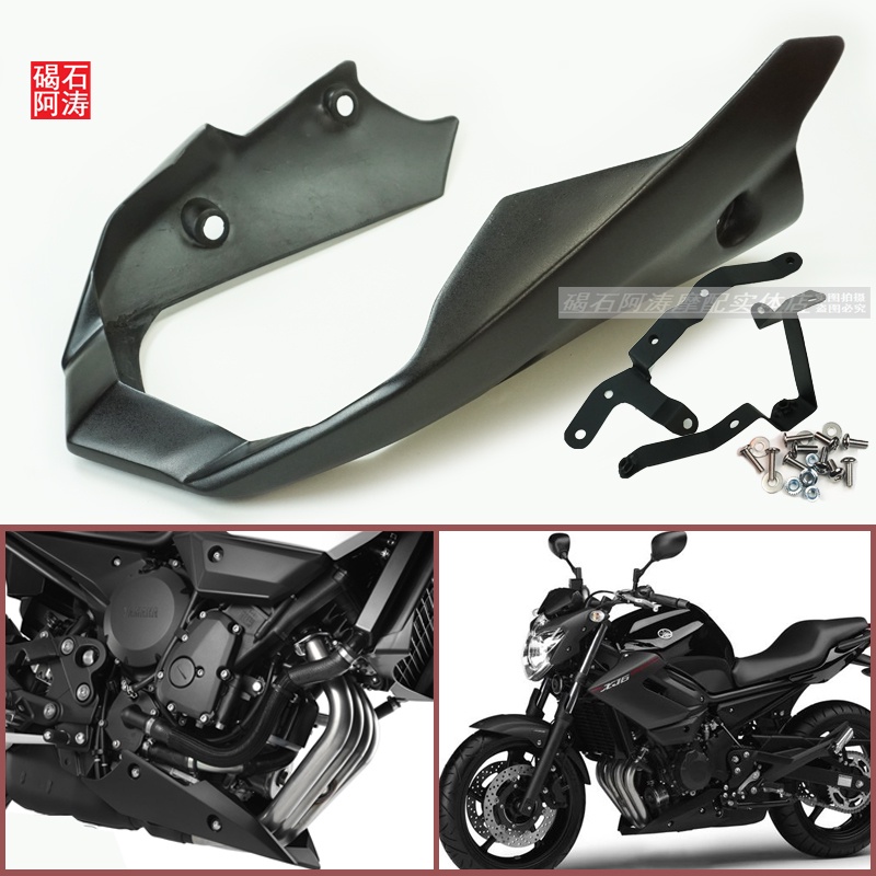 yamaha xj6 tail tidy