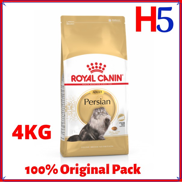royal canin persian adult 4kg