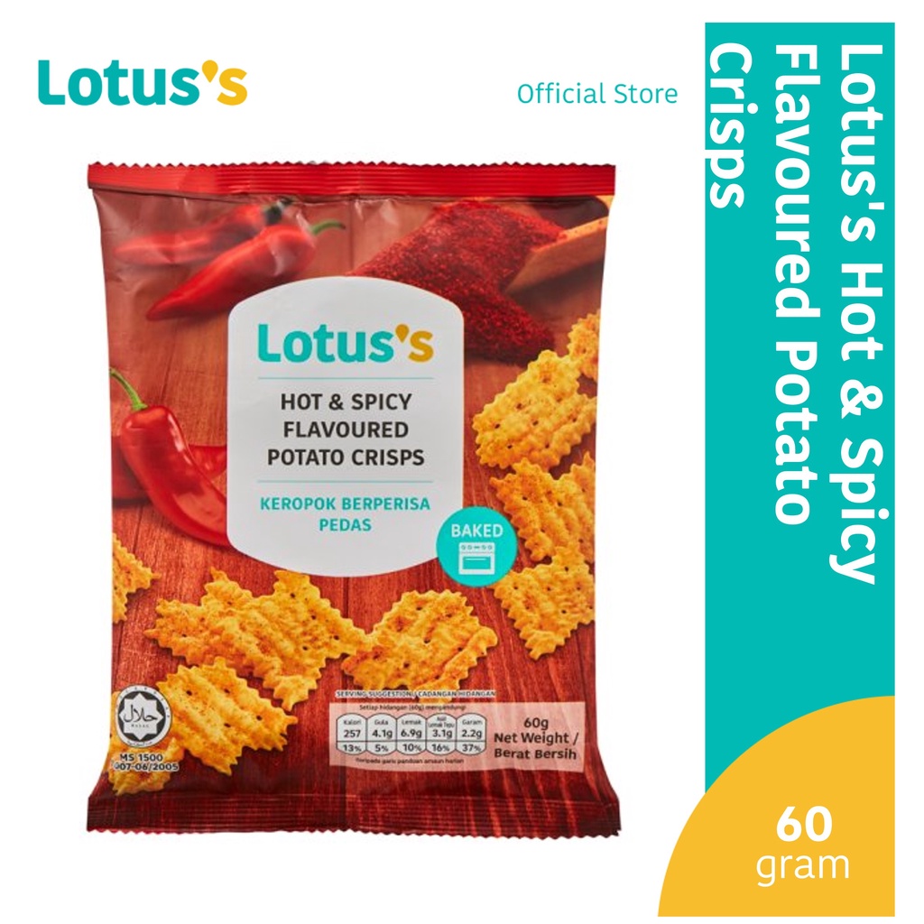 Lotus's Baked Hot & Spicy Flavoured Potato Crisps 60g Shopee Malaysia