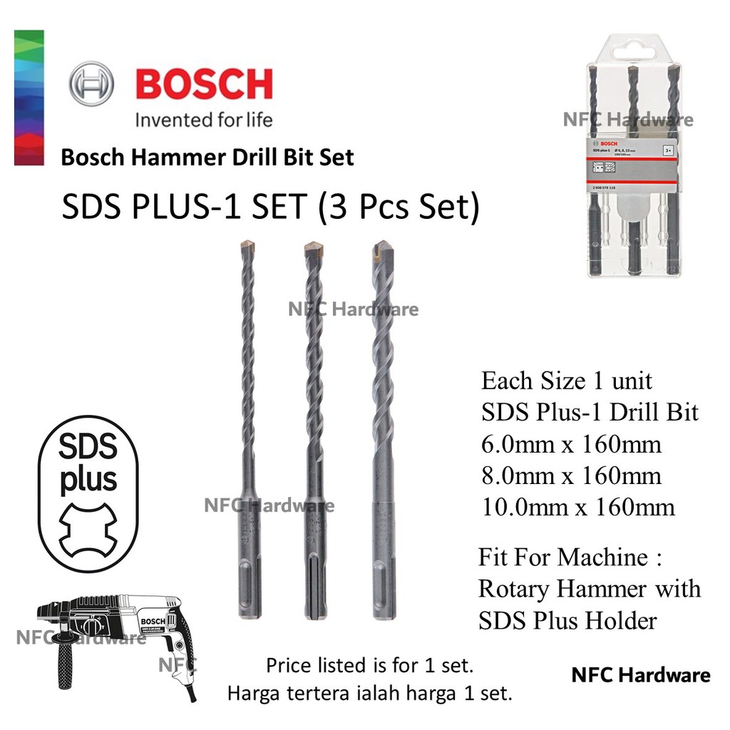BOSCH Hammer Drill Bit Set SDS Plus1 (3 Pcs Set) Shopee Malaysia
