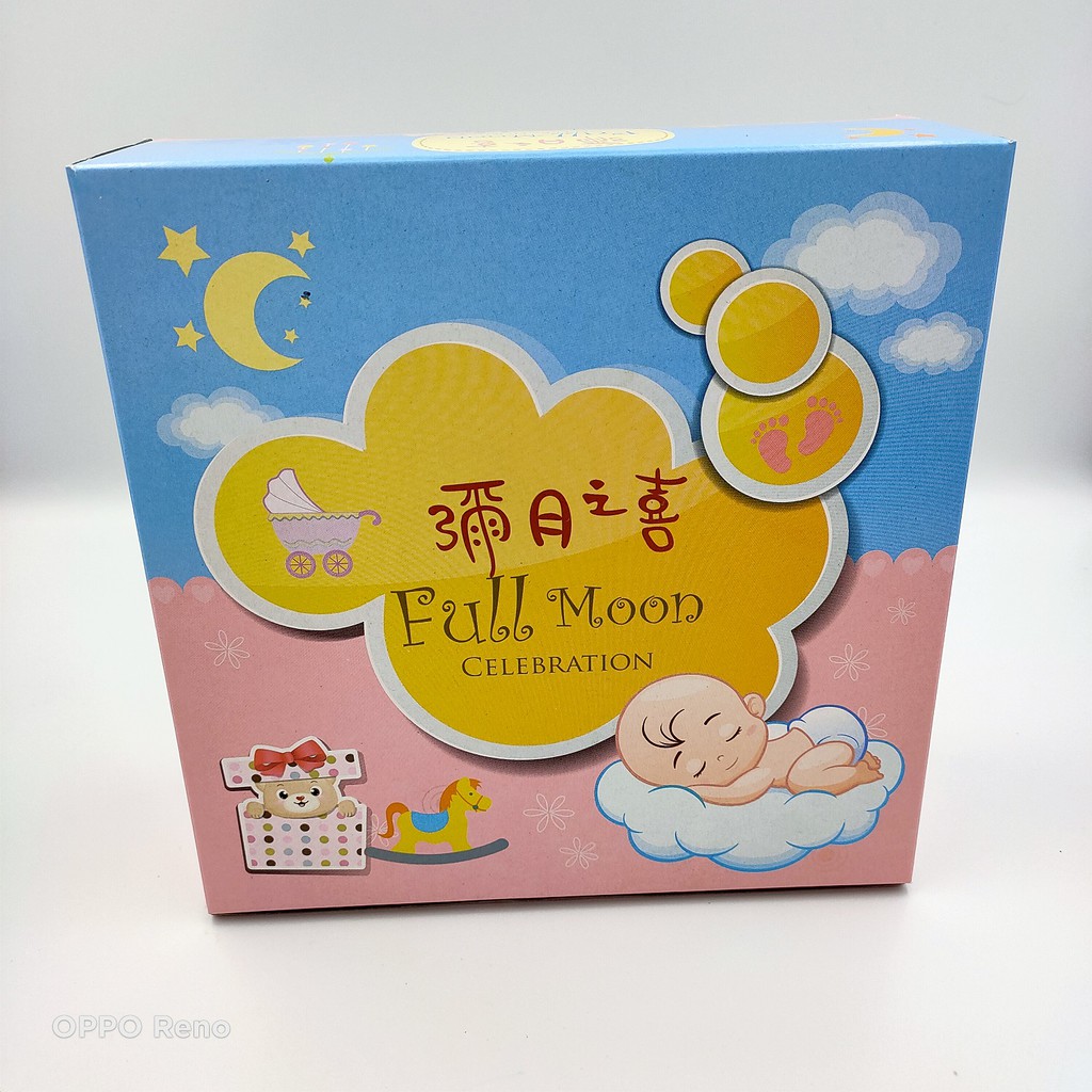 Fullmoon Box 8x8x3 弥月之喜满月礼盒 5pcs Shopee Malaysia