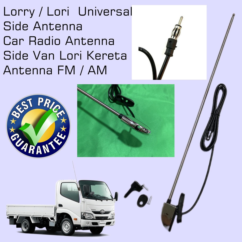 Lorry / Lori Universal Side Antenna Car Radio Antenna Side Van Lori