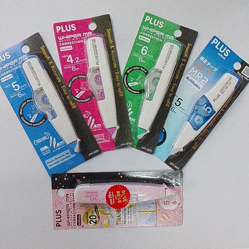 Plus Whiper MR / MR2 correction tape 5mm / 4.2m / 6mm x 6m office