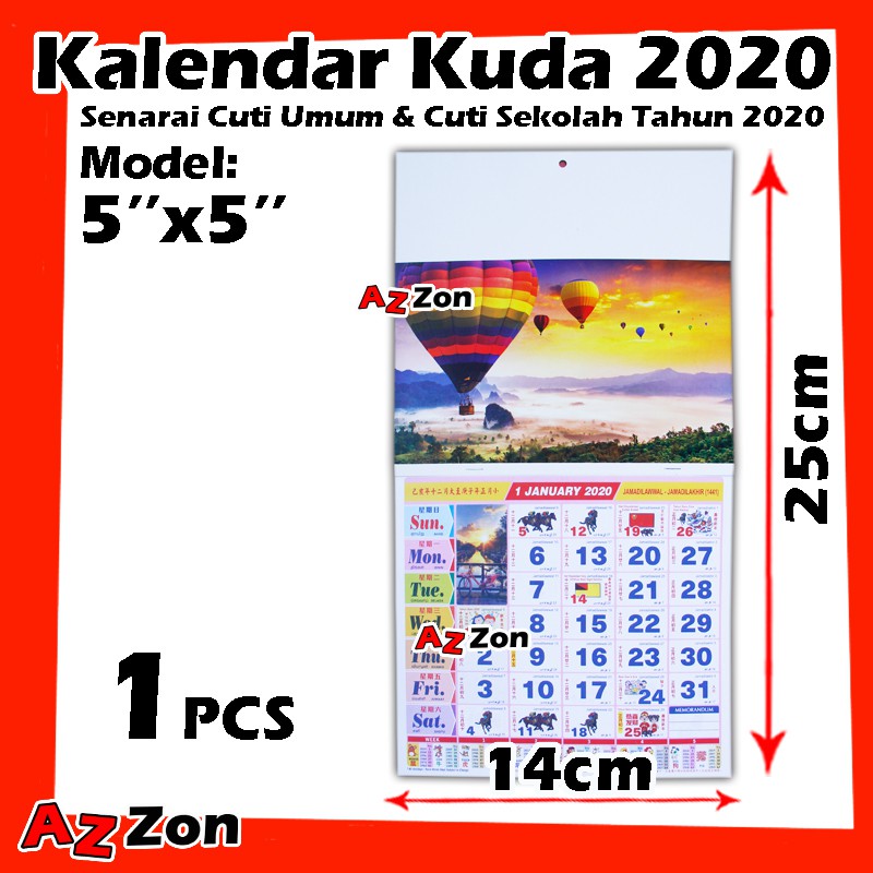 Calendar Horse 2020 Kalendar Kuda 2020 跑马日历2020 Senerai ...