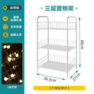 现货 厨房置物架可移动卧室带轮收纳架子落地小推车手浴室储物架 Shopee Malaysia