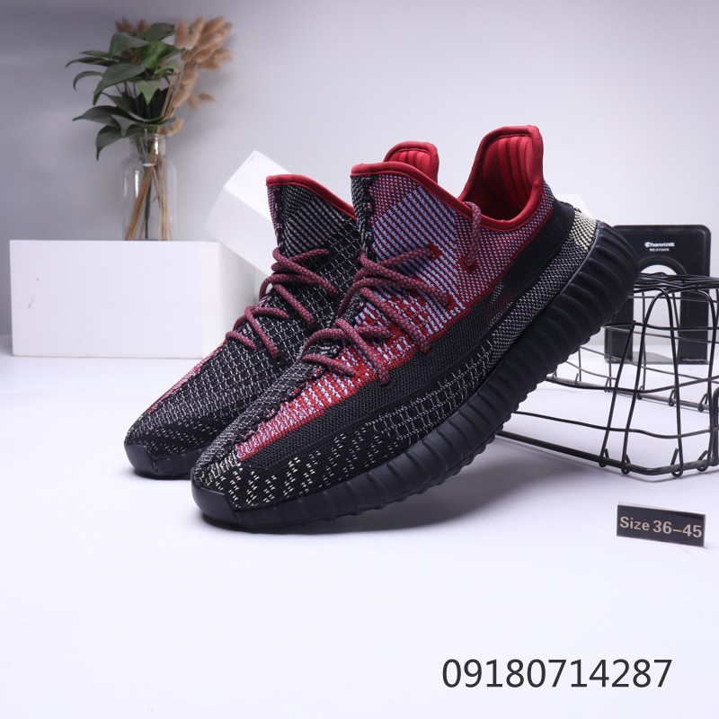 adidas yeezy limited