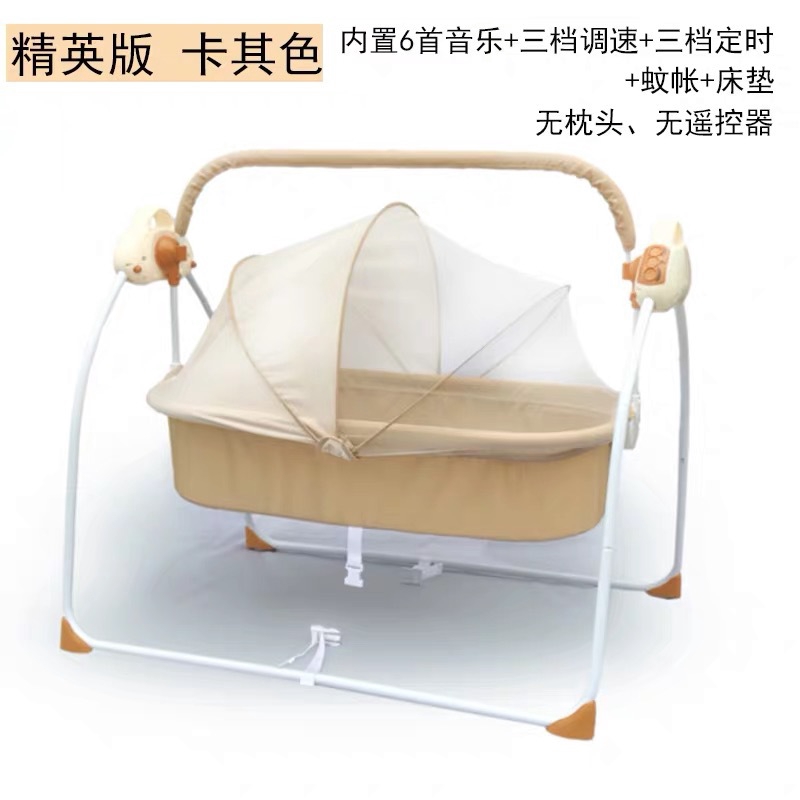 baby electric rocking cradle