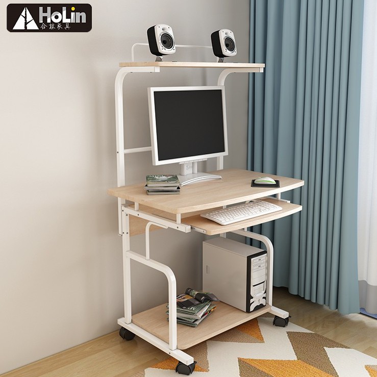 Mobile Computer Desk With Printer Shelf Keyboard Tray Home Office