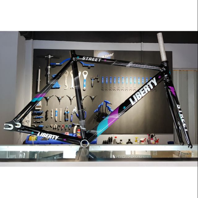 liberty frameset