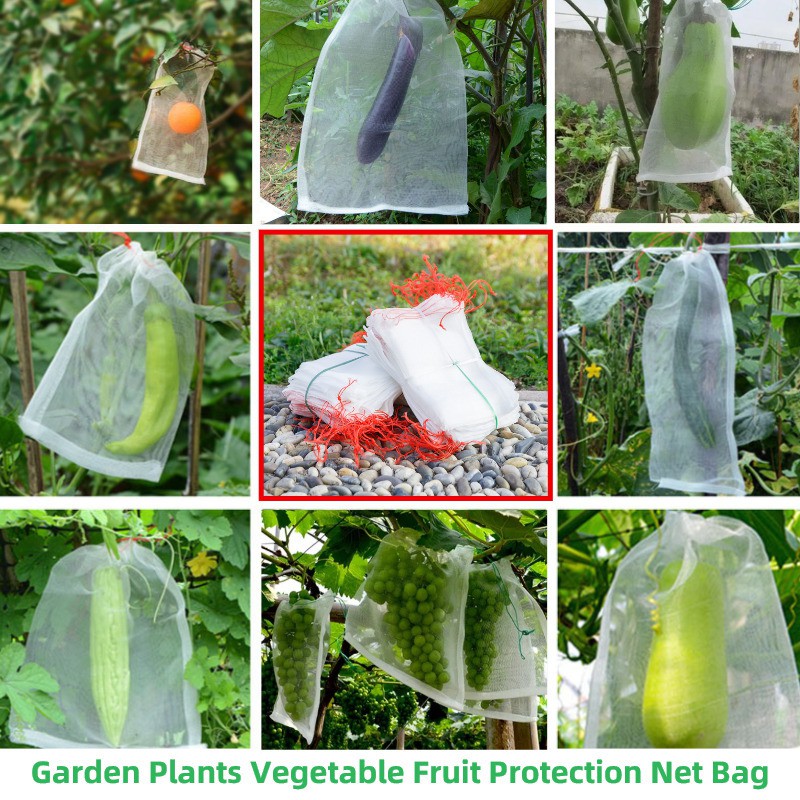 Garden Plant Fruit Protect Drawstring Net Bag Against Insect Pest Bird