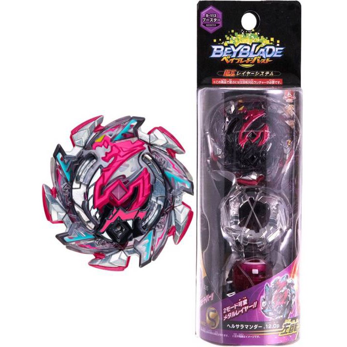 Hell Salamander B 113 Takara Tomy Shopee Malaysia