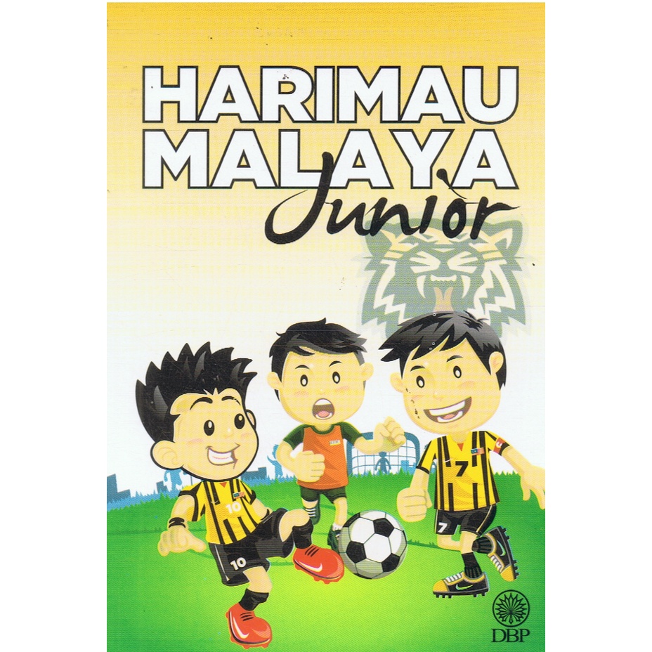 DBP: Harimau Malaya Junior